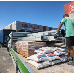 Як готується ваше замовлення у «ВікторіяБуд» (Богуслав): від оформлення до доставки